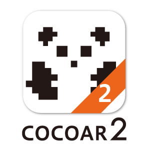 COCOAR2  AR擴增實境套裝軟體